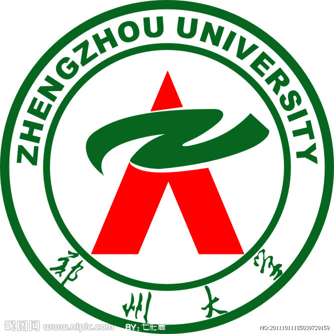 鄭州大學